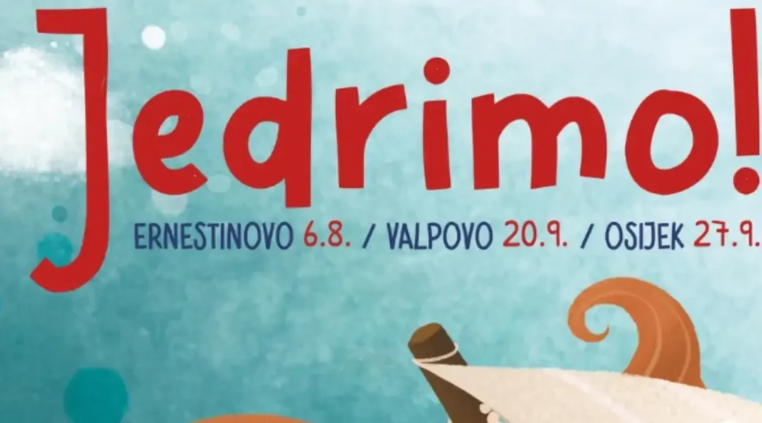 Zemlja bez granica 2025.